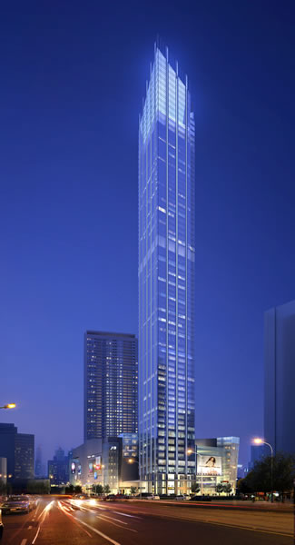 Suning Wuxi Plaza 