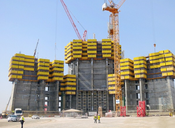 Kingdom Tower