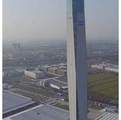 KONE test tower